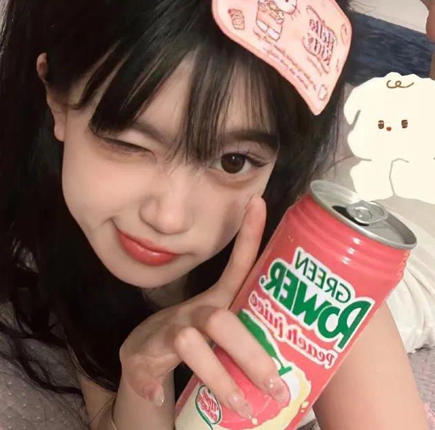 求爱俗辣