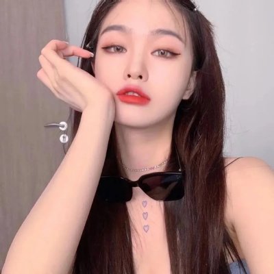飞越绿林